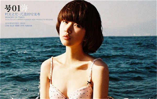 陆河胎儿性别鉴定价格(抽血鉴定胎儿性别有什么要求)